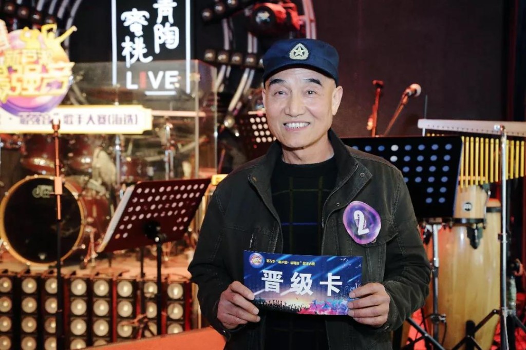 这有一张演唱会入场券送你，“新芦淞•最强音”半决赛有你期待的精彩！