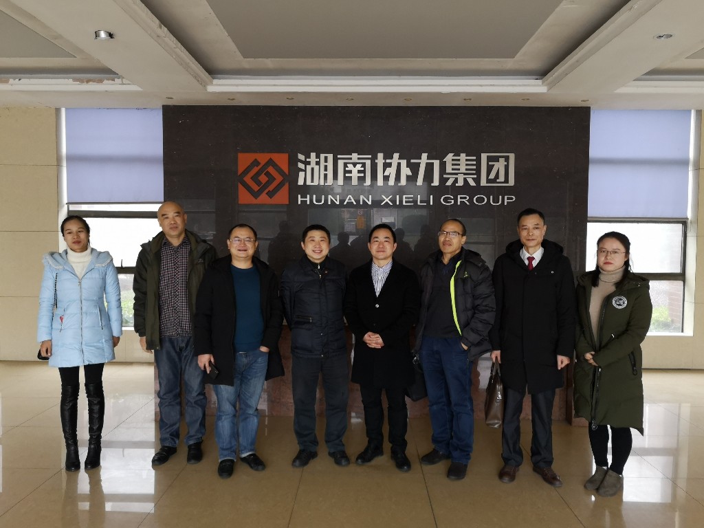 深入开展民营企业法治体检专项活动