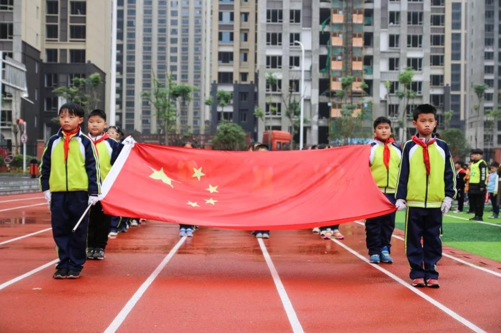 学法知法,争做守法少年
