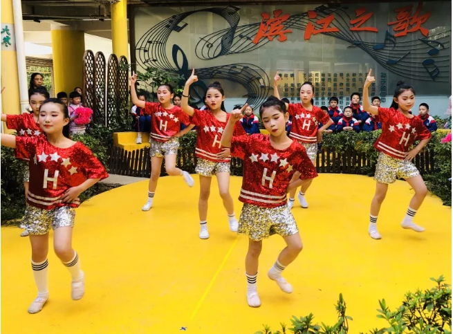 聚焦课堂 共促成长 ——滨江小学教学开放日活动