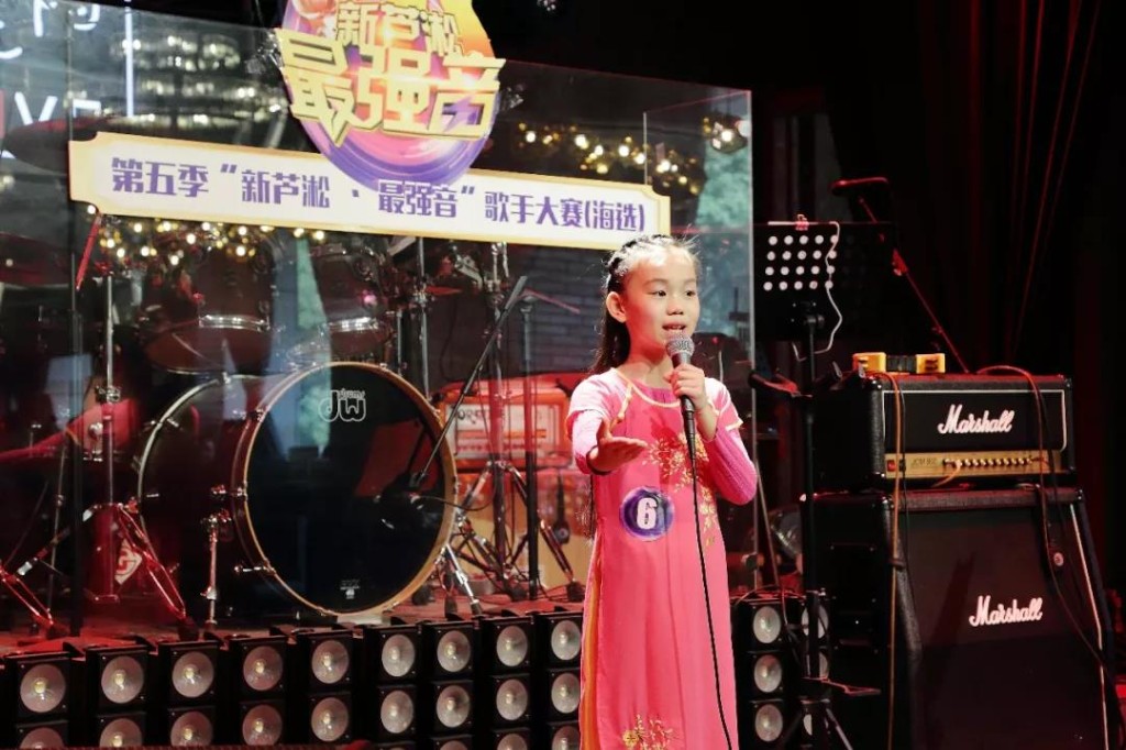 这有一张演唱会入场券送你，“新芦淞•最强音”半决赛有你期待的精彩！