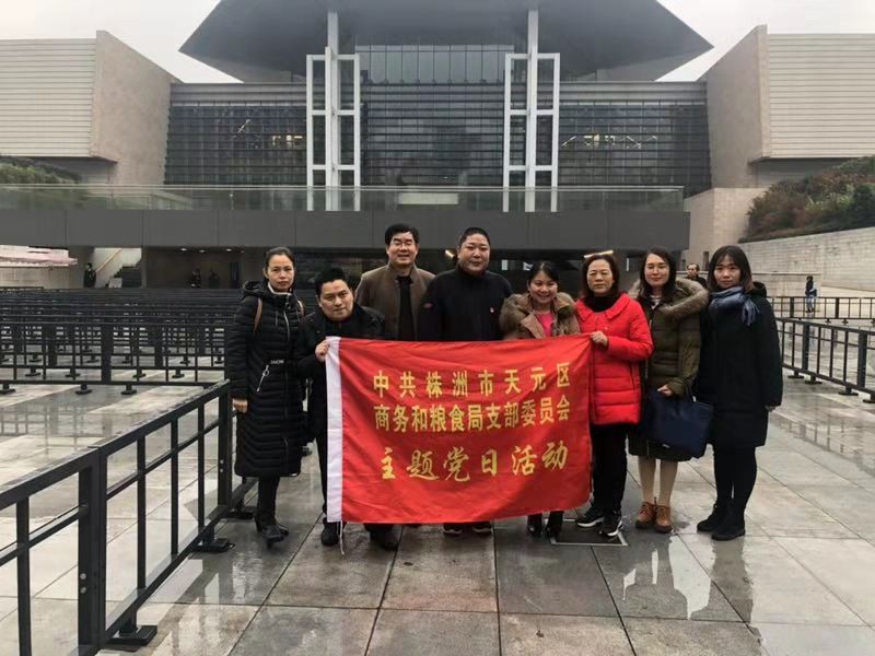 坚守信念，不辱使命