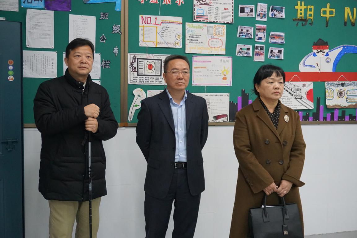 副市长杨胜跃考察景炎学校智慧课堂