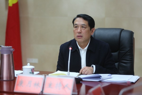 康月林主持召开中共攸县十二届委员会第38次常委会会议