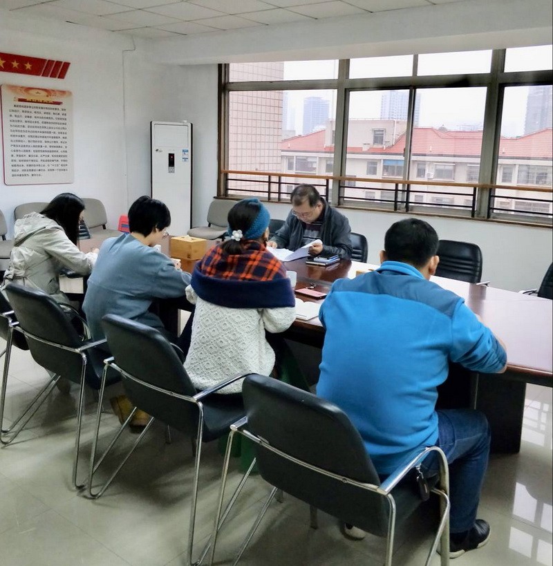 人事教育科多措并举全面提升科室业务水平