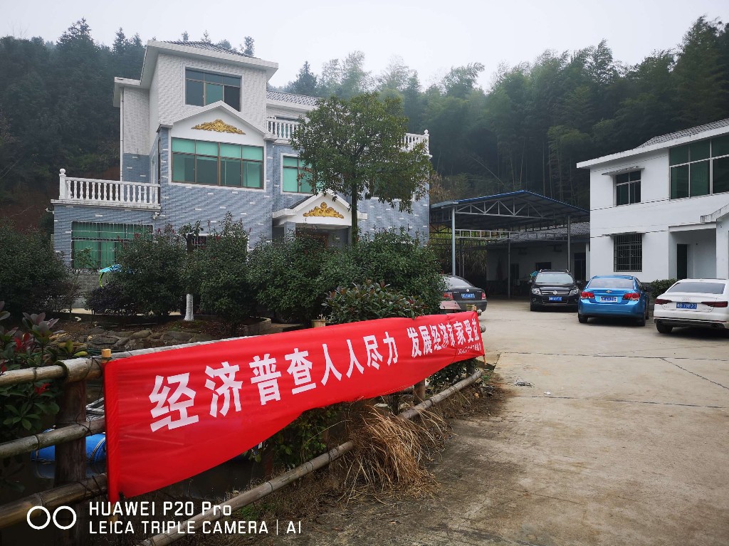 加强与企业对接，强化扶持政策宣传