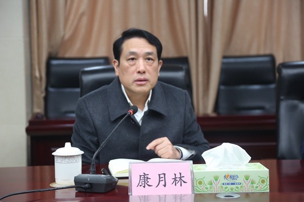 康月林调研县人大、县政府、县政协工作