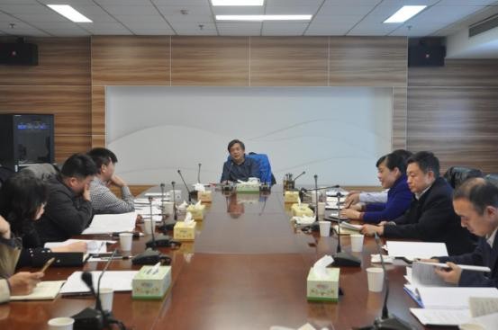 株洲市国资委召开监管企业投融资担保负面清单管理论证会