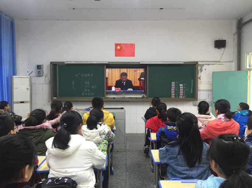 天元区师生积极观看改革开放40周年大会