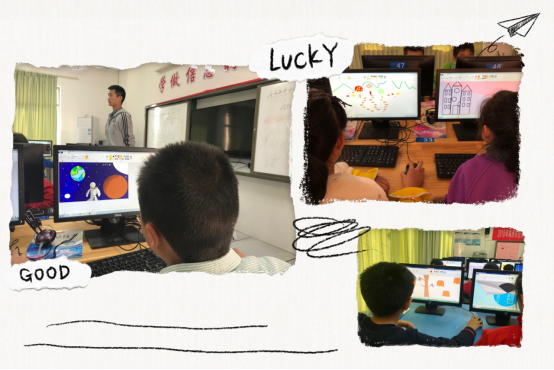 小小鼠标，创意无限