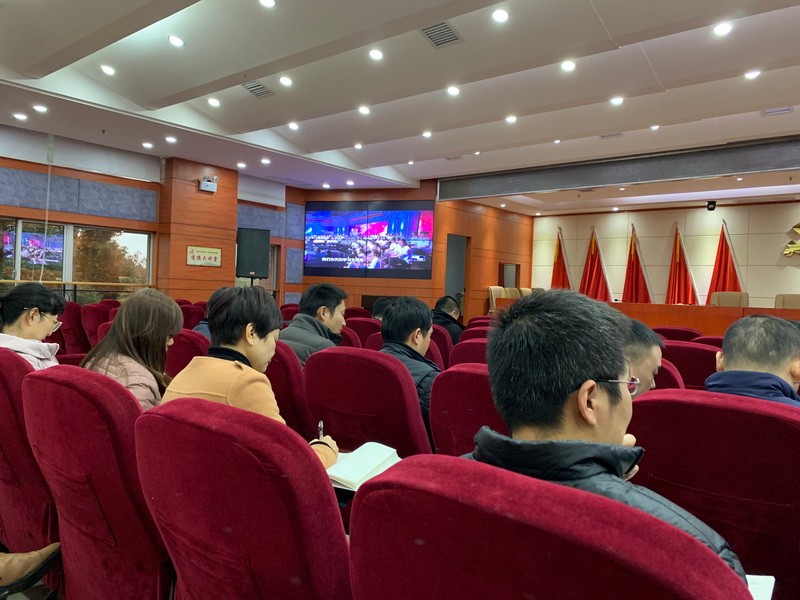 我局组织全体党员观看《社会主义有点潮》