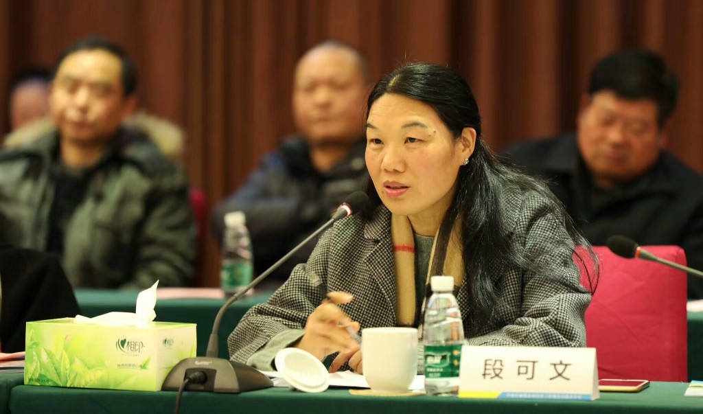 芦淞区顺利通过省血防专家组血吸虫病消除达标考核验收工作