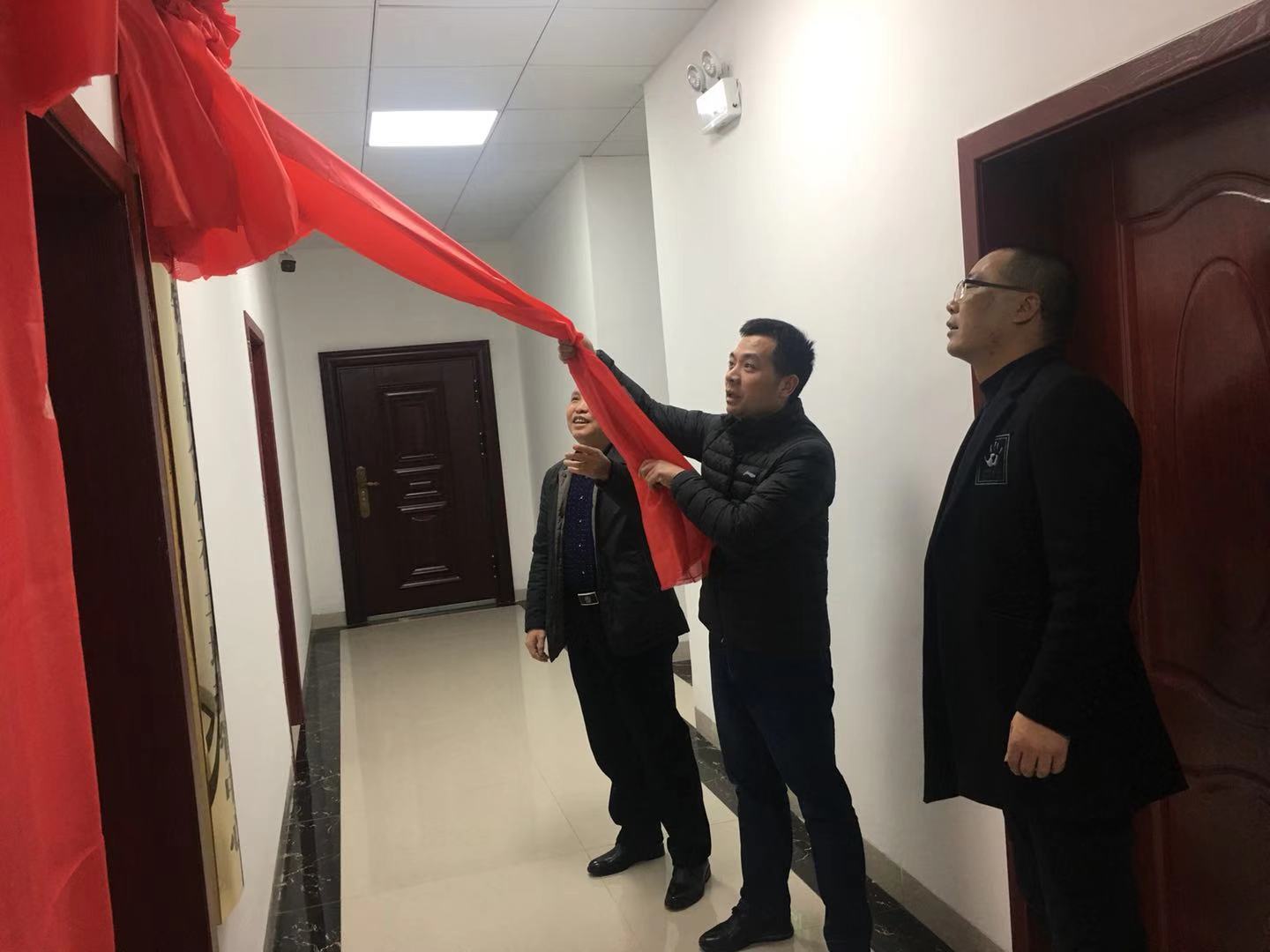 芦淞区供销合作社白关镇惠民服务中心揭牌