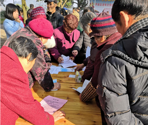 区老干局开展送文化进社区活动