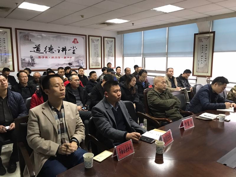 我区组织参加全省冬春火灾防控推进及重点企业消防安全警示视频会