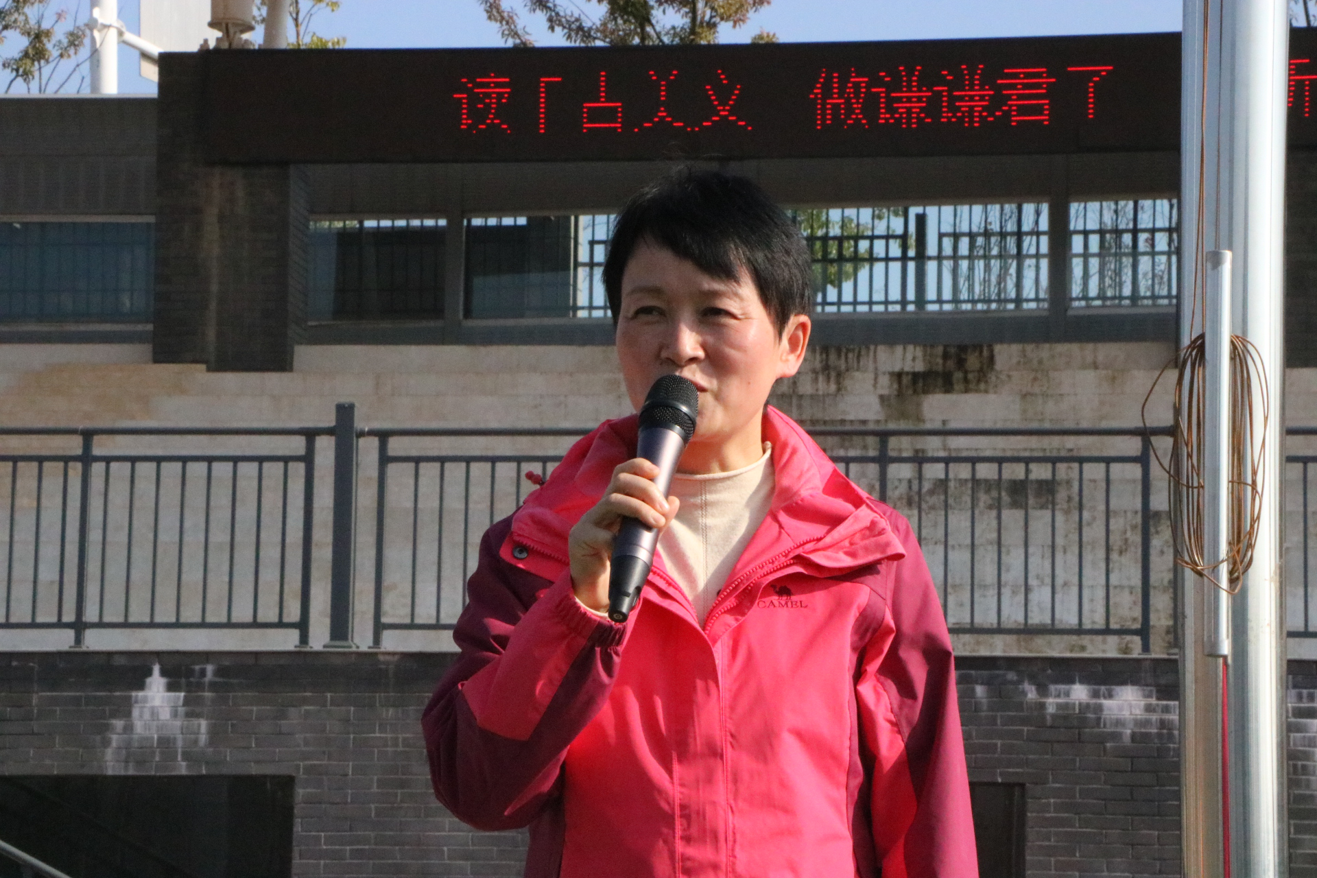 读千古美文，做谦谦君子 ——新马小学首届读书节启动仪式