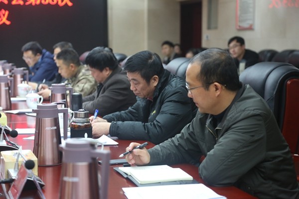 康月林主持召开中共攸县十二届委员会第38次常委会会议
