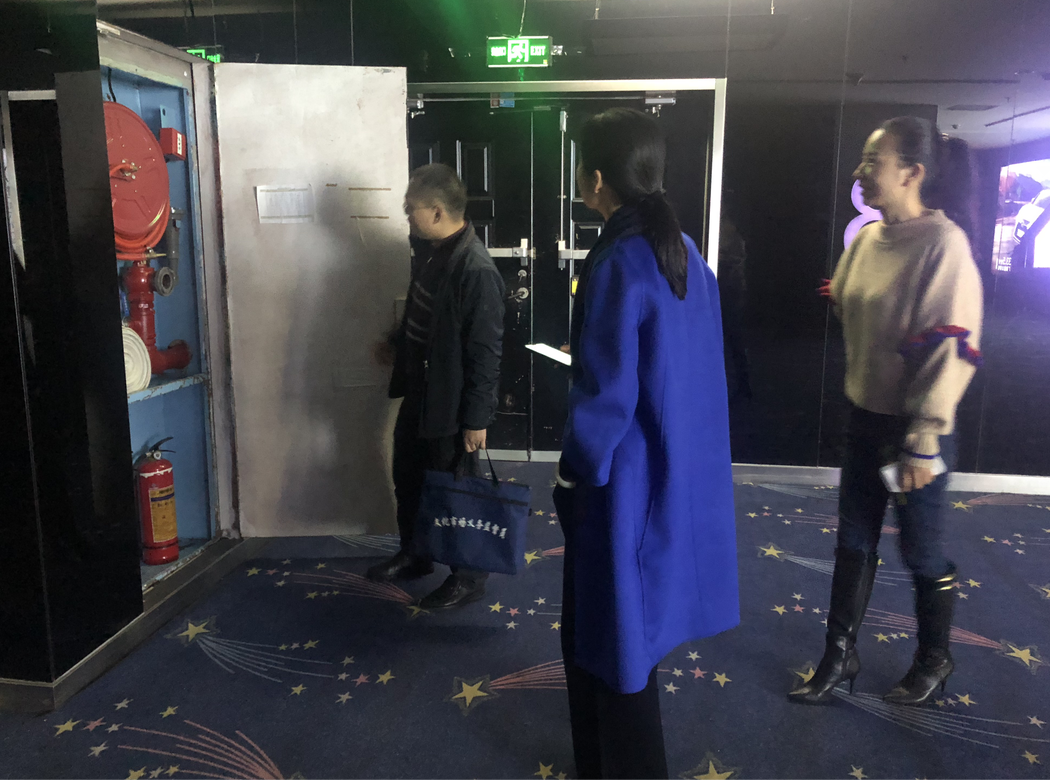 区文体旅游局开展元旦节前安全生产检查