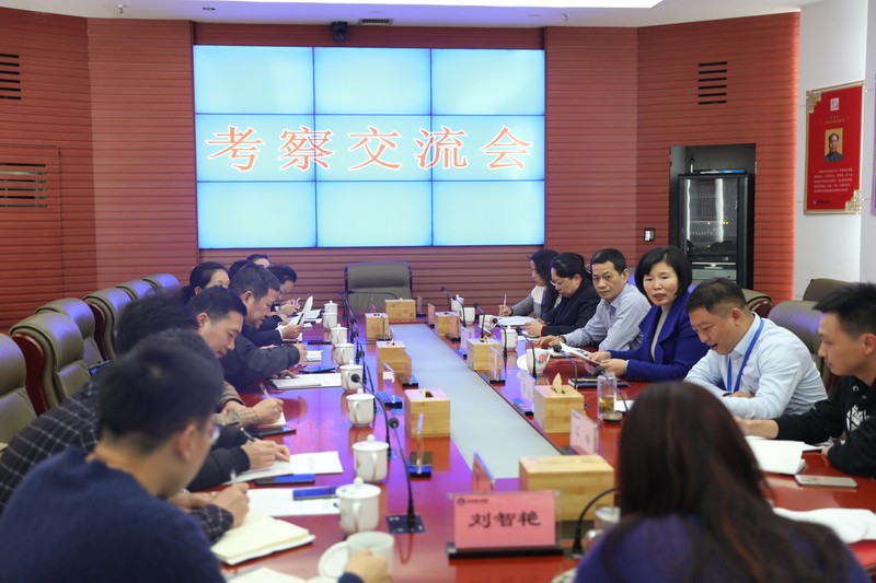 江西省萍乡市国土资源局来我局考察学习不动产登记经验