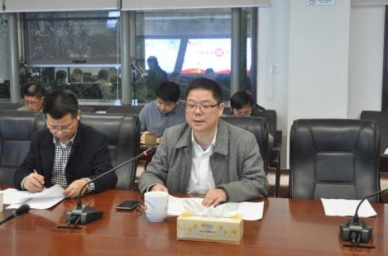 株洲市国资委召开监管企业投融资担保负面清单管理论证会