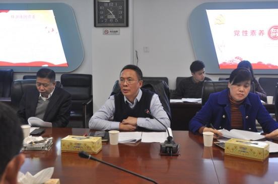 株洲市国资委召开监管企业投融资担保负面清单管理论证会