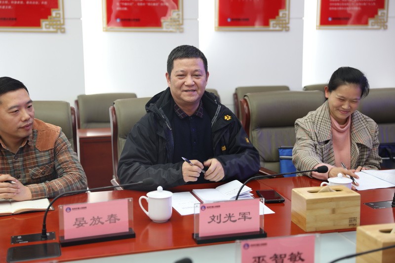 江西省萍乡市国土资源局来我局考察学习不动产登记经验