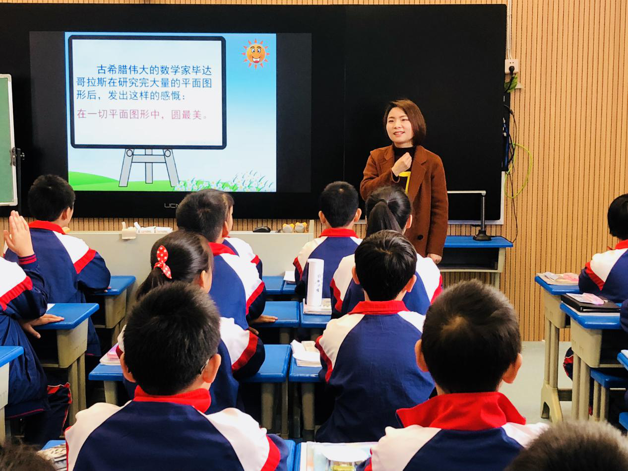聚焦课堂 共促成长 ——滨江小学教学开放日活动