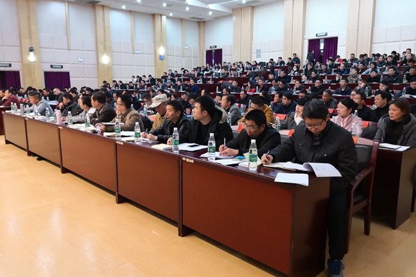 攸县召开脱贫攻坚迎省检工作调度会