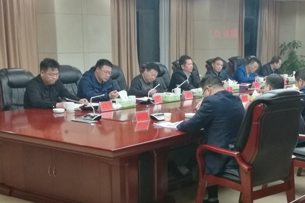 攸县召开当前重点工作推进暨约谈会