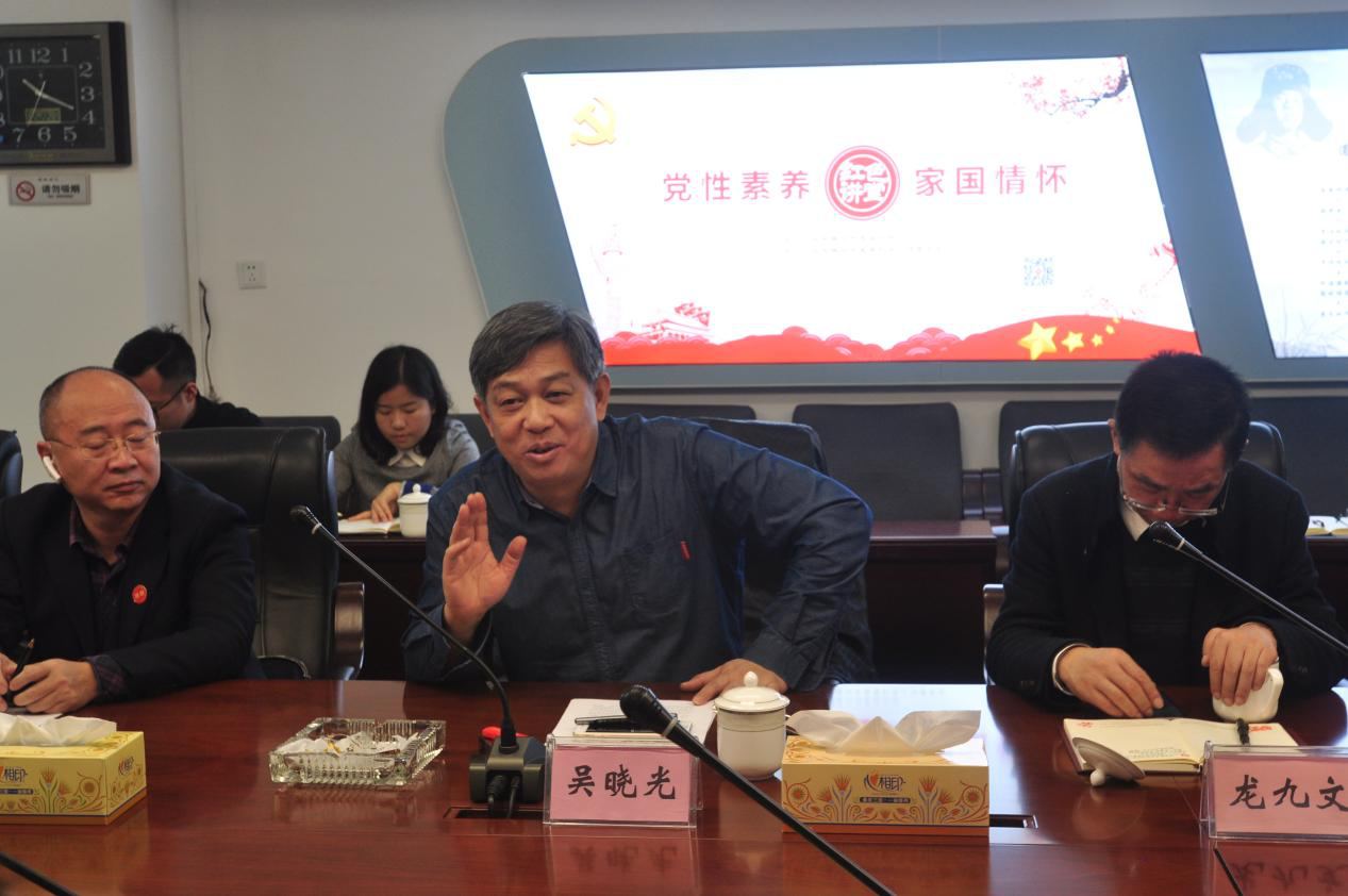 株洲市职业经理人市场化选聘工作得到国务院国资委关注