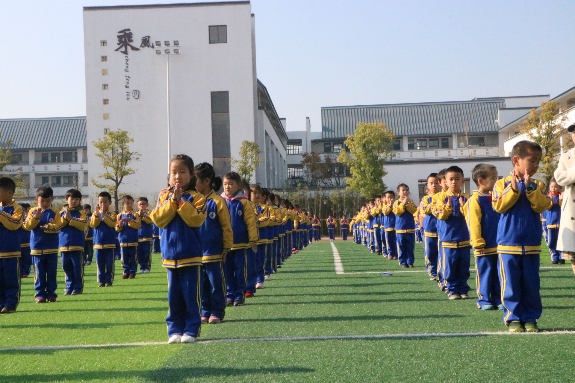 读千古美文，做谦谦君子 ——新马小学首届读书节启动仪式