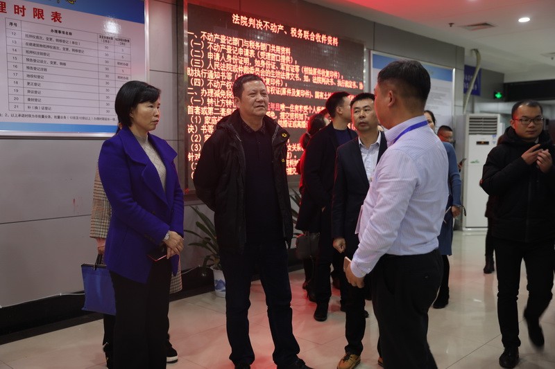 江西省萍乡市国土资源局来我局考察学习不动产登记经验