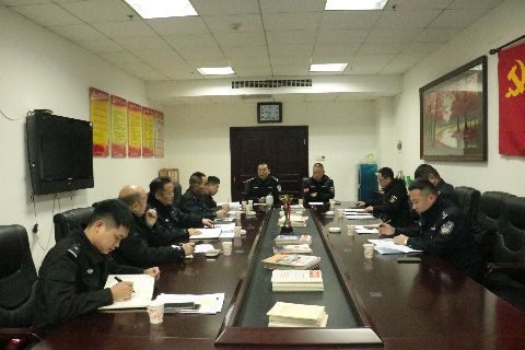 特警支队组织召开“城市快警”建设工作推进会