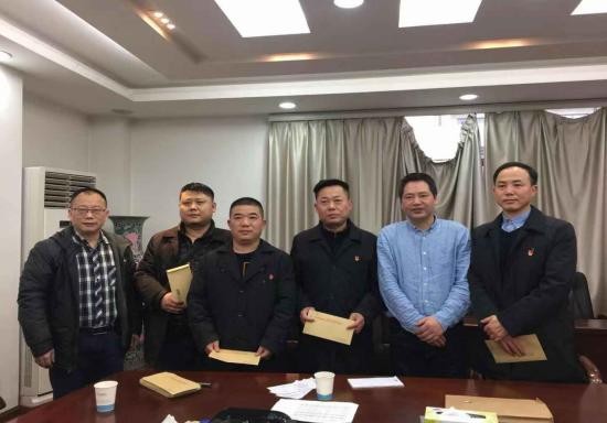 组织关怀暖人心 市国资委领导春节前集体走访慰问