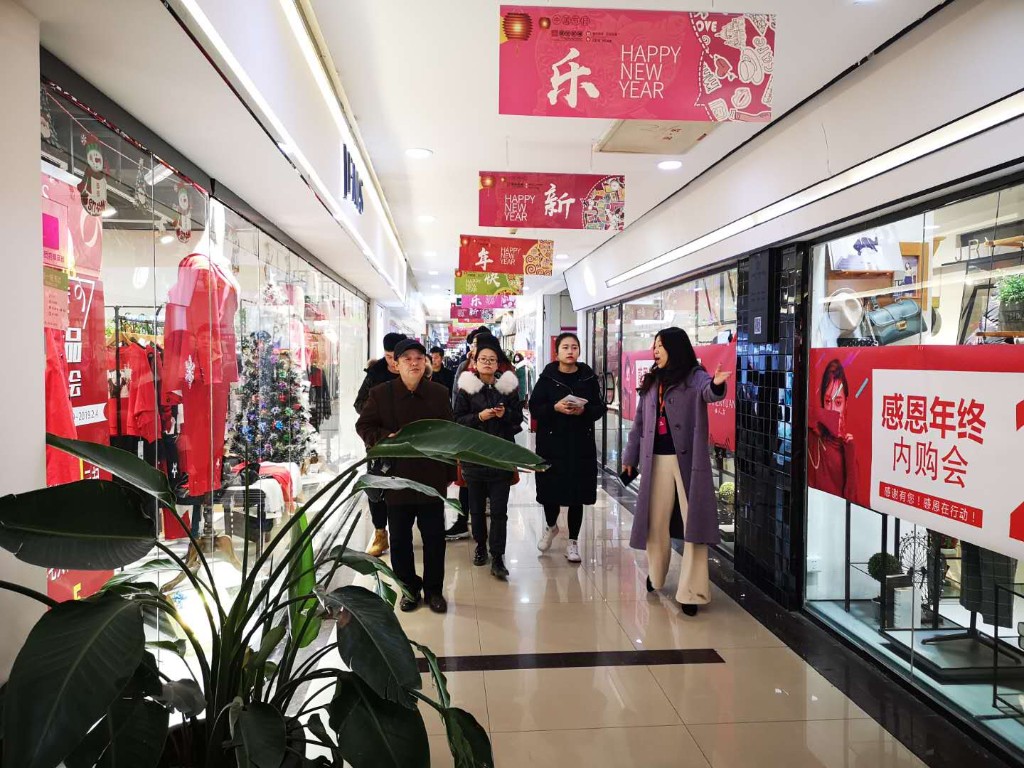 省工业旅游规划设计专家到芦淞区开展工业旅游资源实地考察