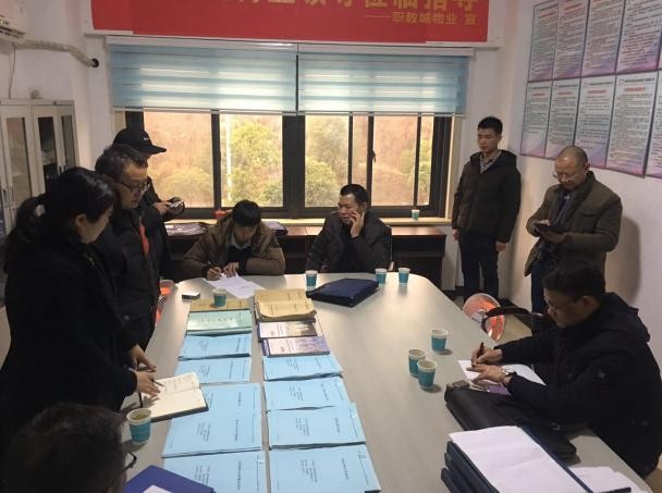 市国资委考核市教投集团安全生产工作