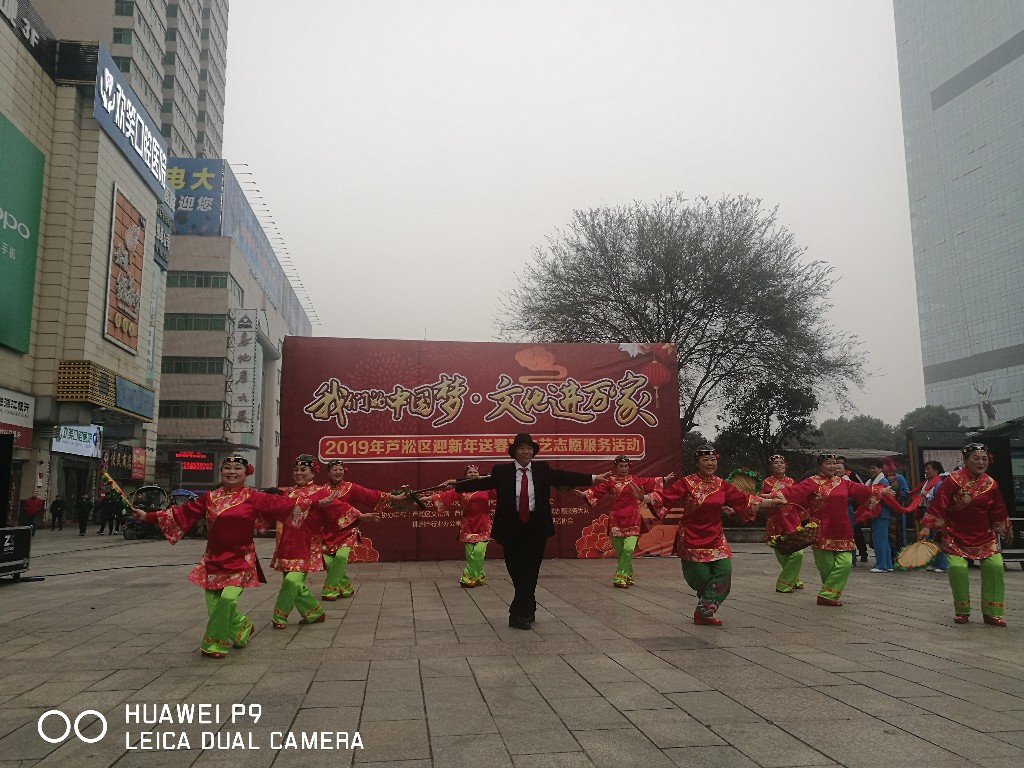 湖湘文化进万家，欢欢喜喜过小年——芦淞区文化志愿者举行迎新年、送春联志愿服务活动