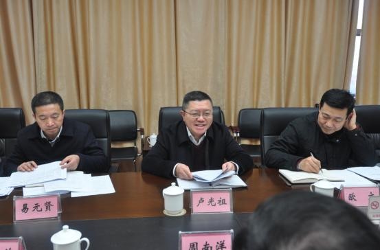 省国资委党委委员、副主任卢光祖来株专题调研