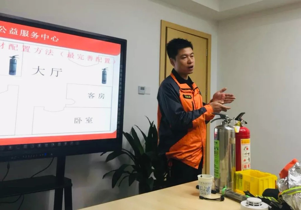 天元区图书馆开展消防知识培训
