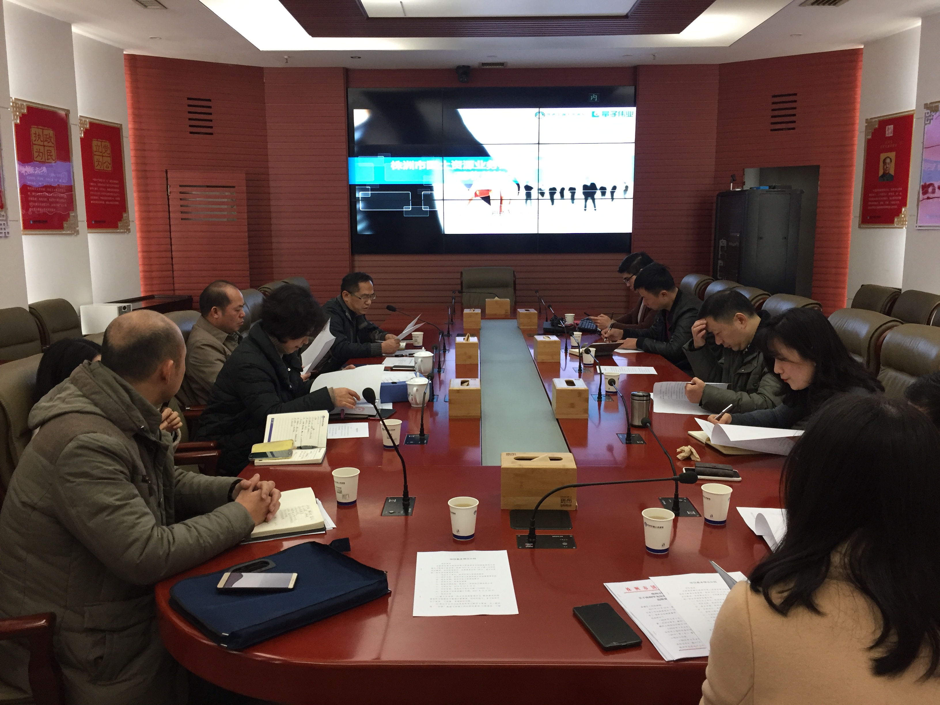 我局业务档案系统项目顺利通过验收
