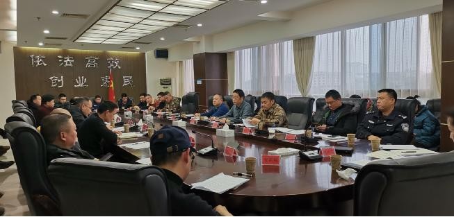 芦淞区召开2019年春运工作部署会