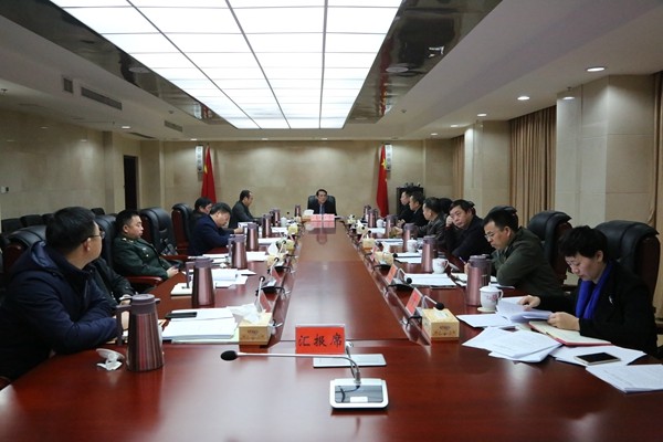 康月林主持召开中共攸县十二届委员会第39次常委会会议