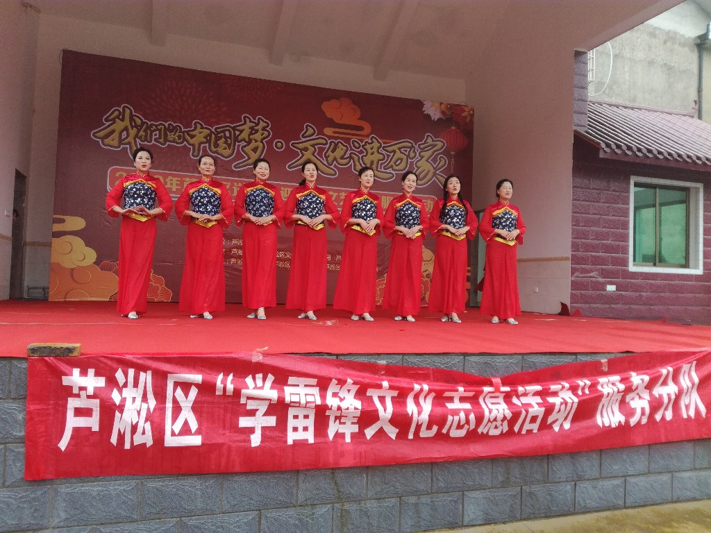 芦淞区“送春联·迎新年”文化志愿服务 活动走进白关社区