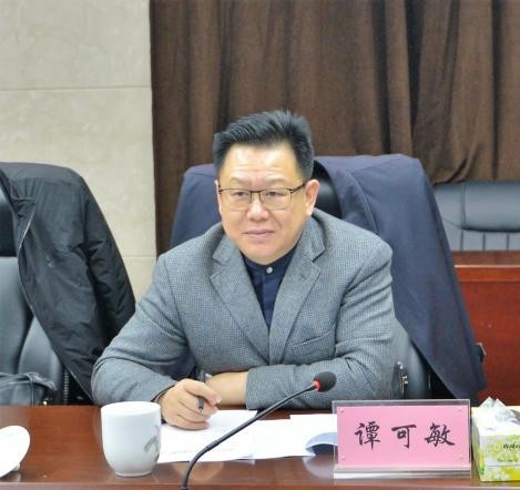副市长谭可敏一行莅临水务集团调研