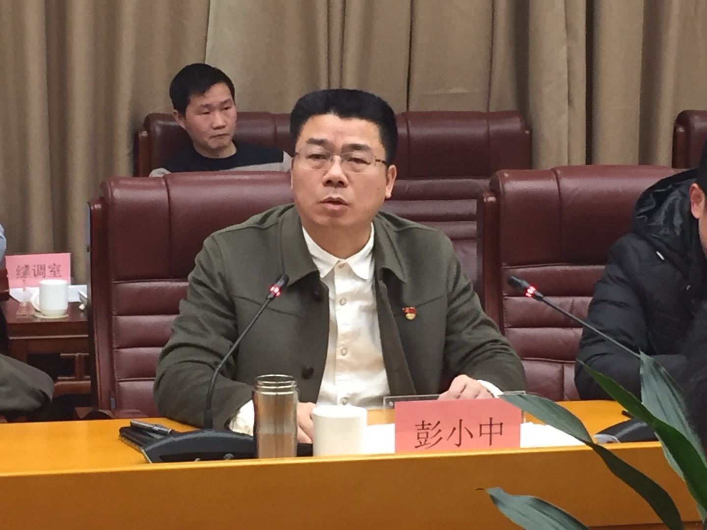 株洲市召开重点单位工作推进会及安排部署省"两会"期间信访工作