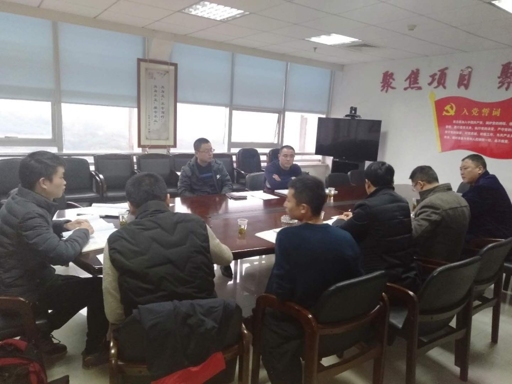 区发改局牵头召开辖区油气长输管道交叉穿越施工协调会