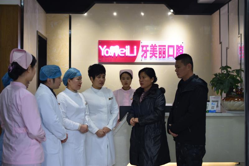 芦淞区深入开展"健康口腔助成长"幼儿龋齿防控与普查活动