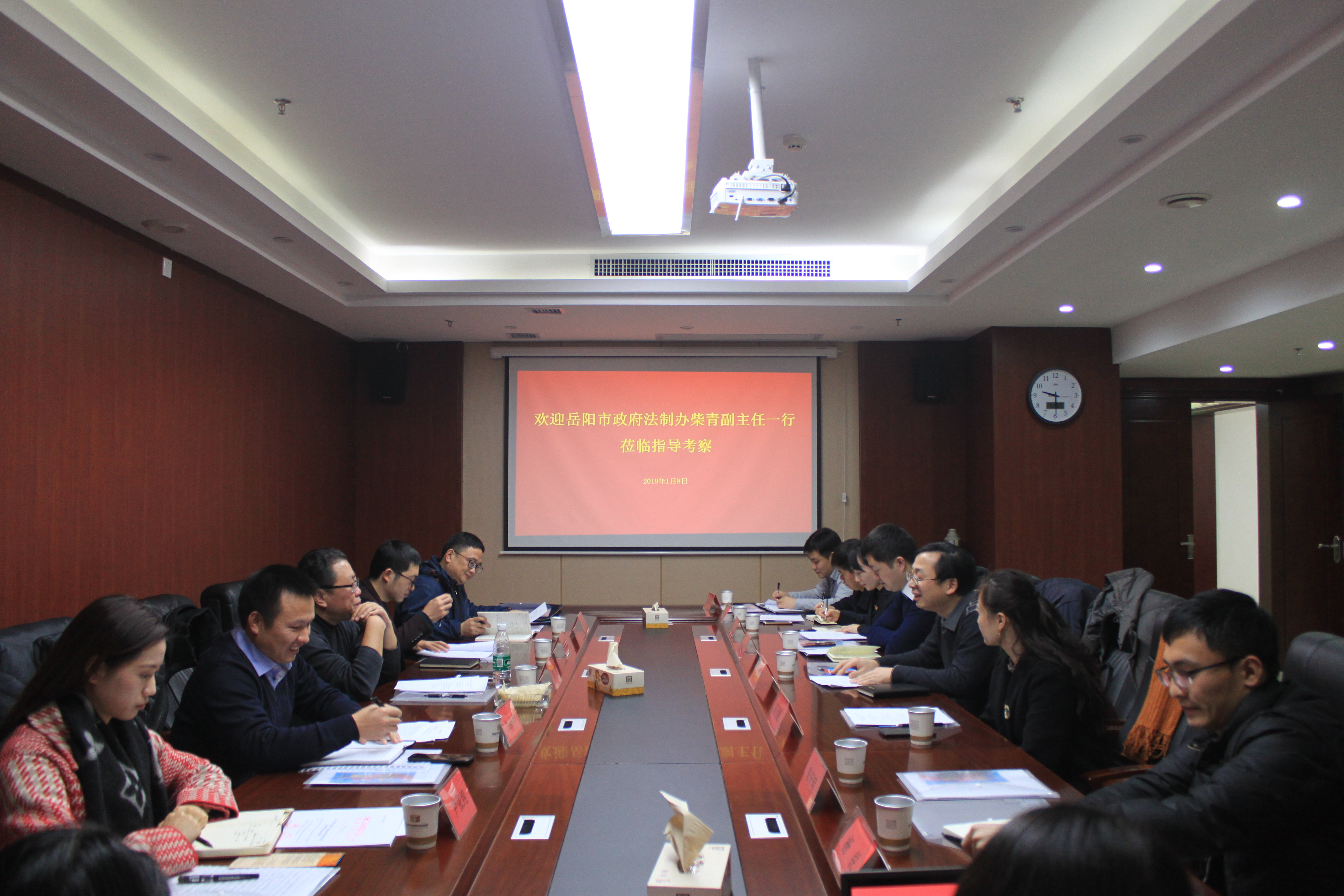 岳阳市政府法制办副主任柴青一行来株调研信贷风险补偿基金工作
