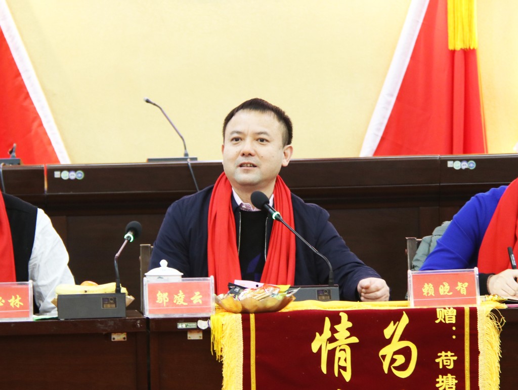 荷塘区召开“城乡统筹·幸福株洲” 群众座谈会