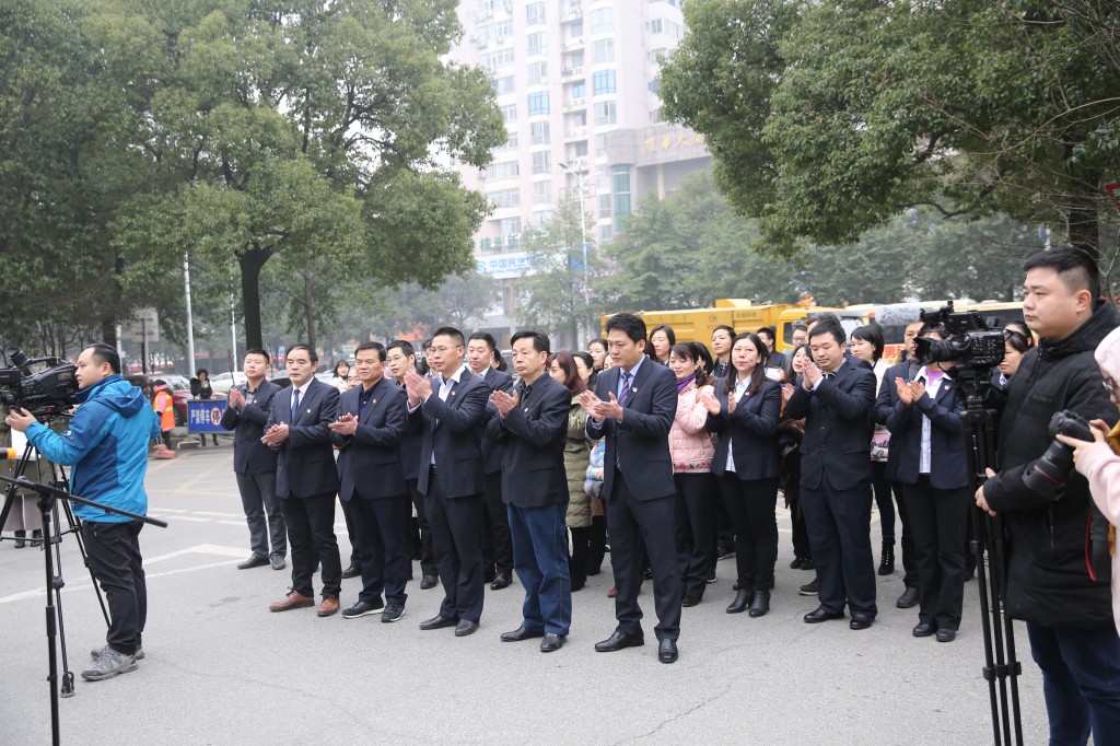 株洲市医疗保障局正式挂牌成立